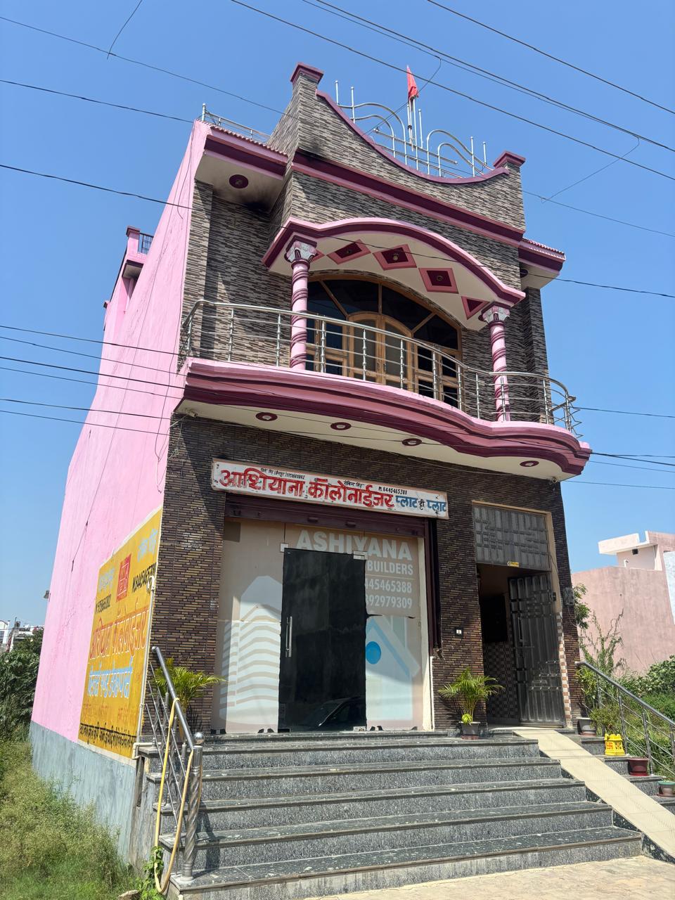 Karan bhatak house 